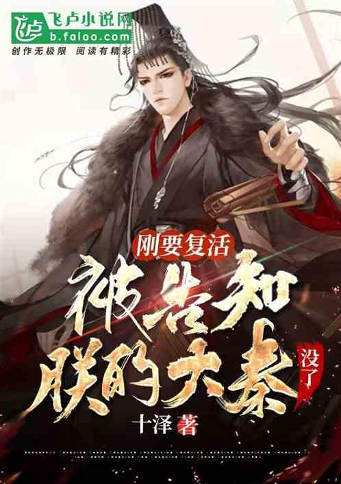 逗小猴开心系列164