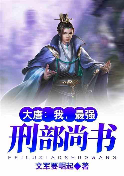嘉日单词