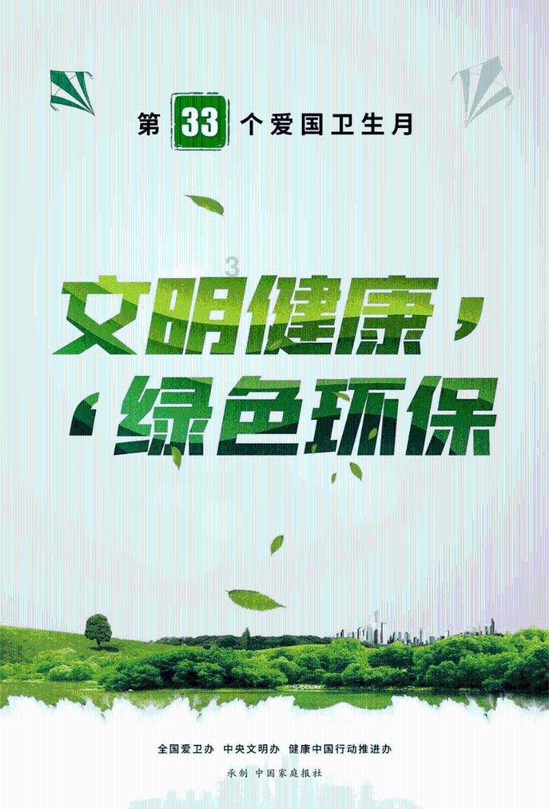 未满月的宝宝吐奶严重，该怎么应对？游戏画面