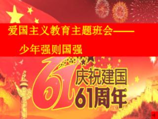 红油辣子怎样做才香