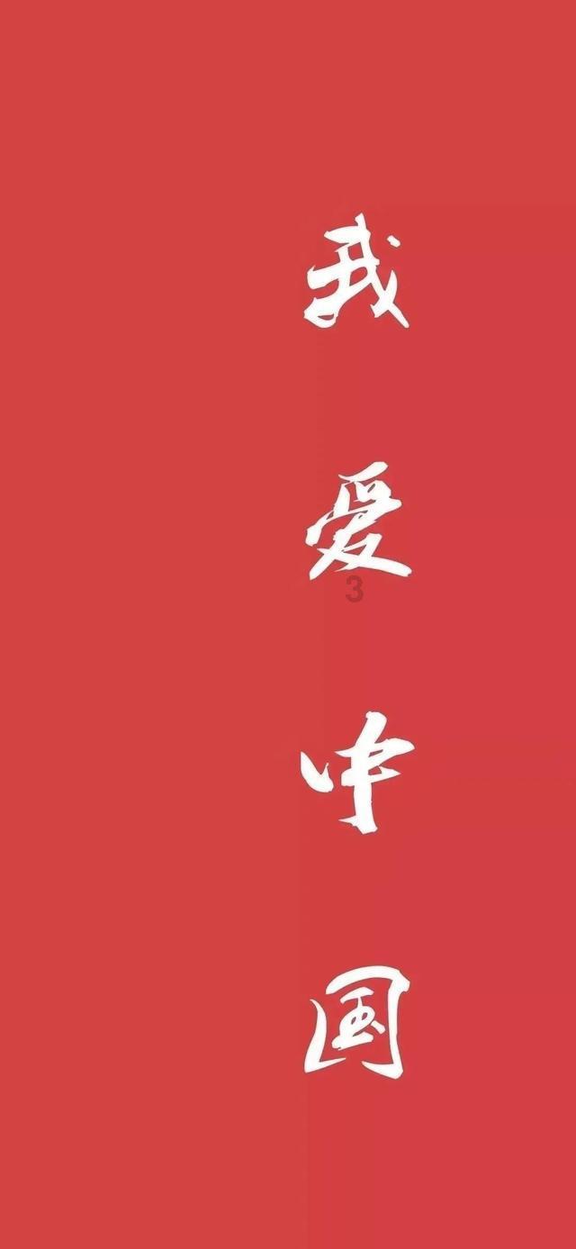 孙家疃派出所扎实开展冬季渔船民教育活动