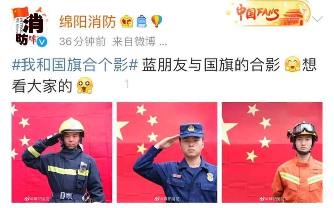 逃离马儿森林