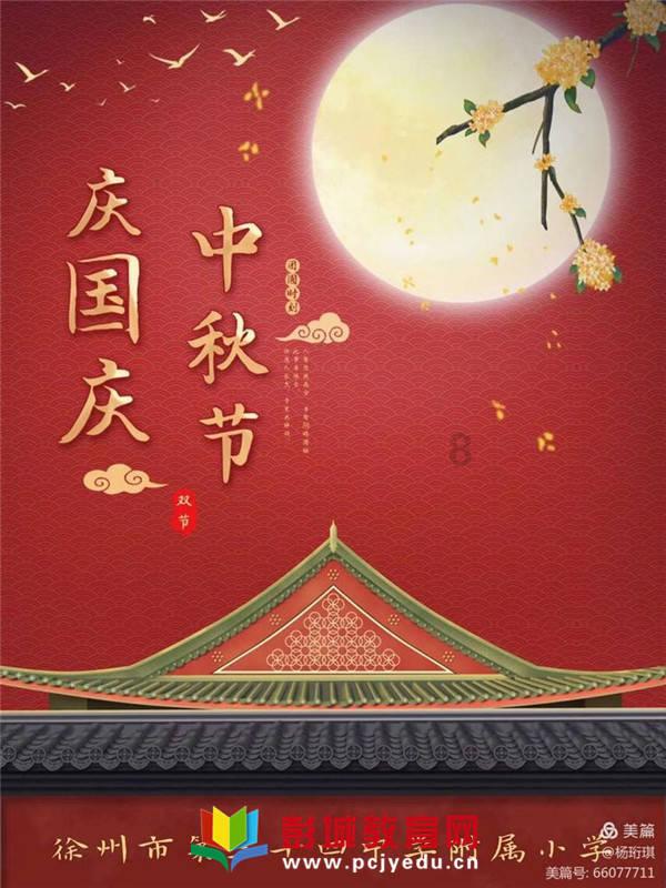 重庆艺术年货节明日启幕 带一件名家作品回家过年