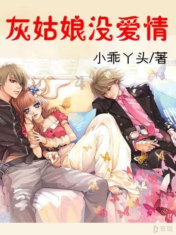 别人夸你优秀怎么高情商回答游戏画面