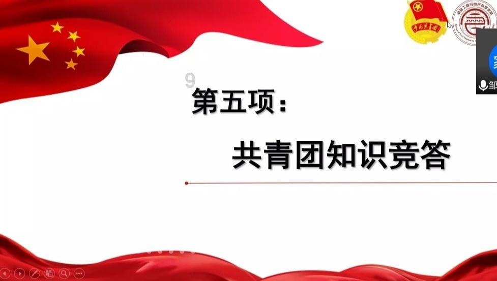 中国再生能源投资股价重挫11.03% 市值跌3144.7万港元
