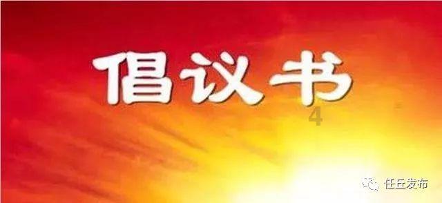 救援小孔雀