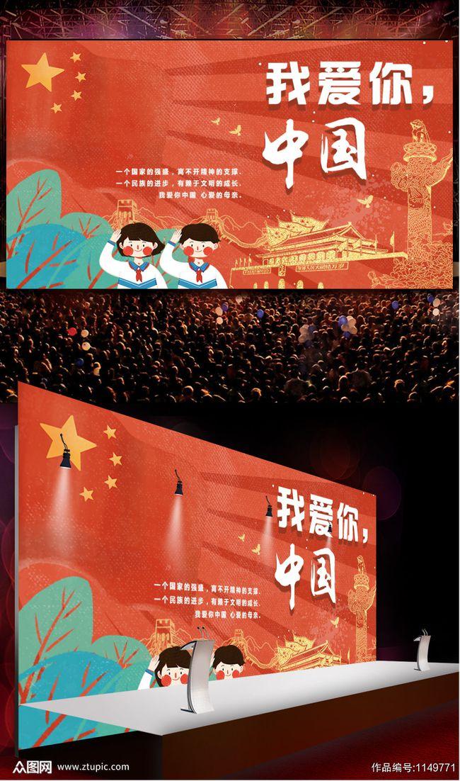 新春非遗之夜|杨迪在食神街吃出了中华小当家的气势