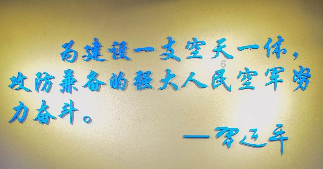 Iphone手机装扮