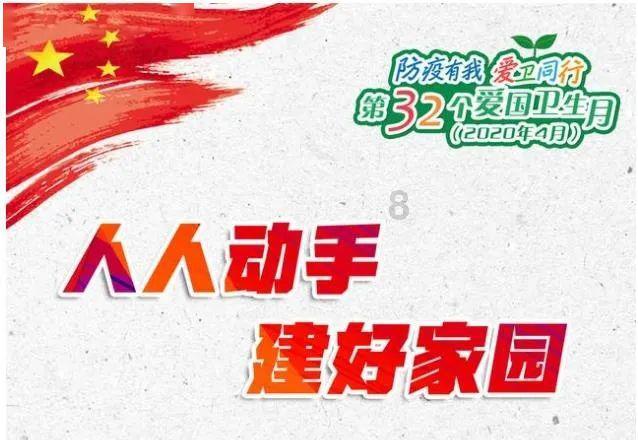 影版《花千骨》首映遇冷,预测票房仅千万