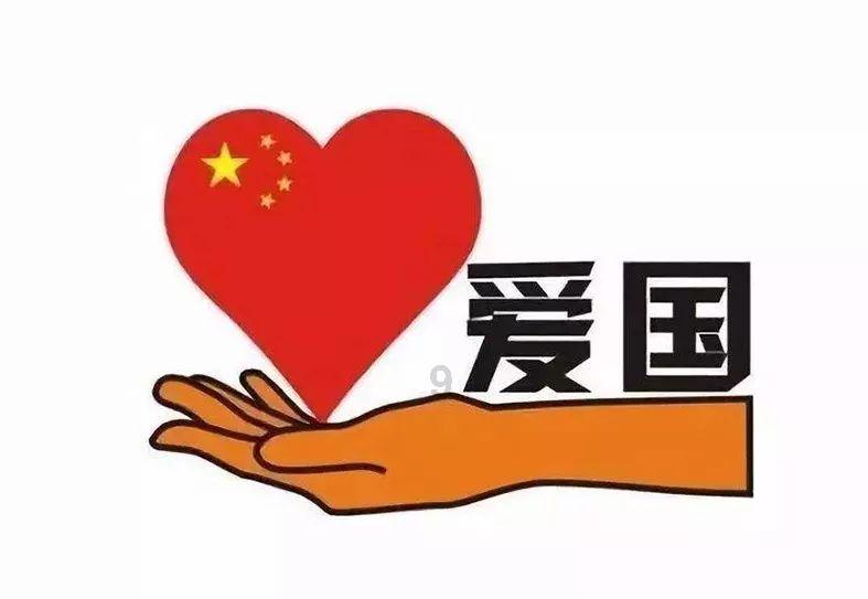 蓝狐视频