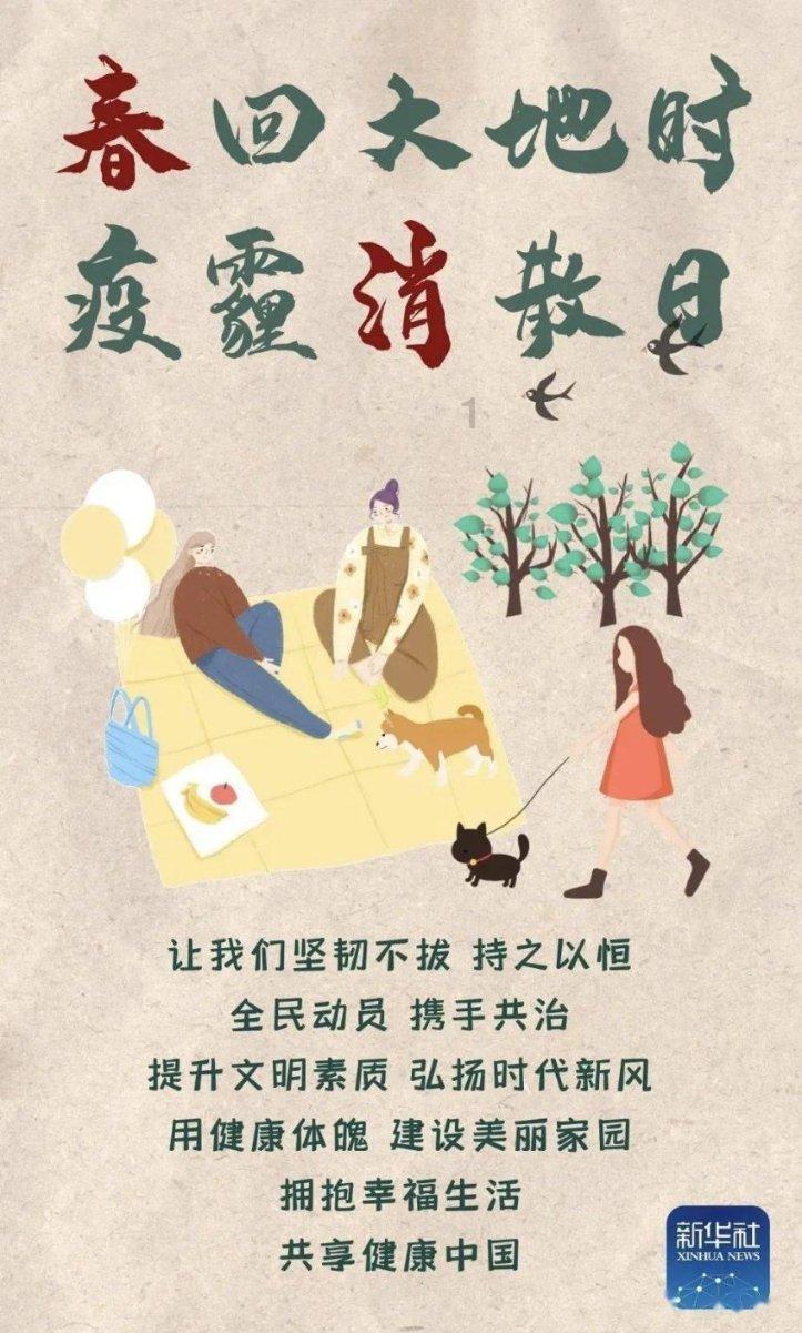 侏罗纪世界进化