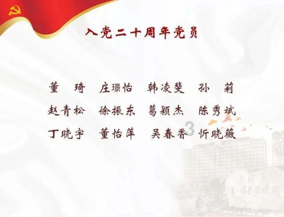 解放战场上,并不起眼的三个军,日后的成就却是最大的