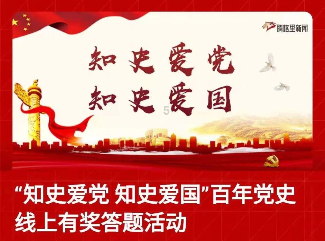 次元喵