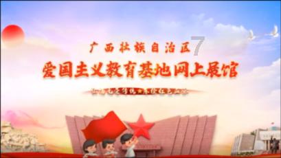 长医附属和平医院举办第五届护理改进案例比赛