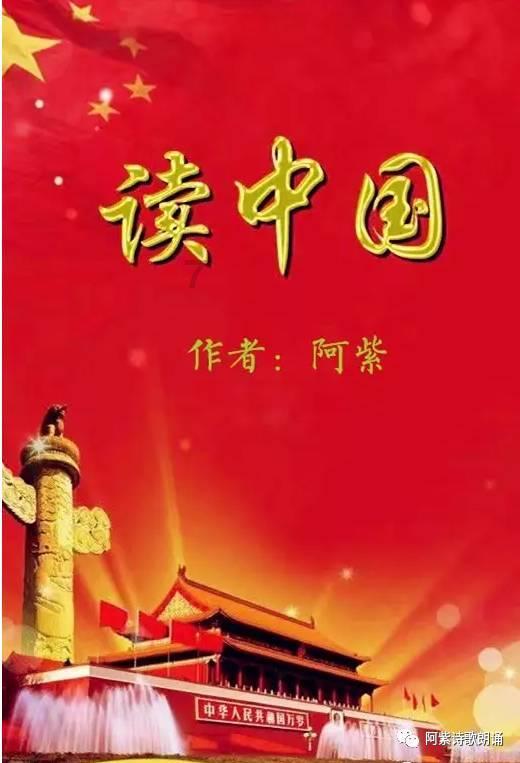 投篮得高分