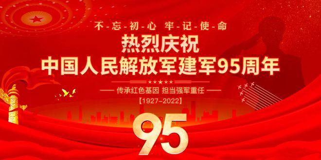 巫师3：狂猎