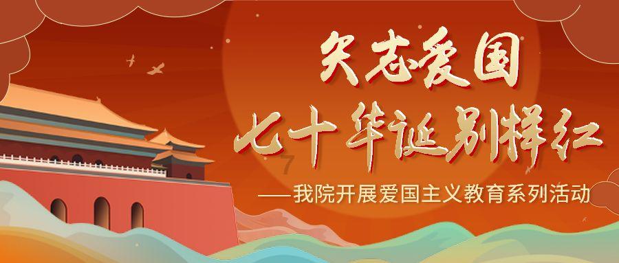 网传江疏影的雪球爆仓跑去申万宏源总部,申万宏源一位相关负责人表示“假消息,别问了,江疏影没来”