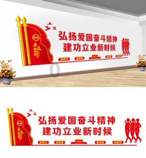 QQ三国