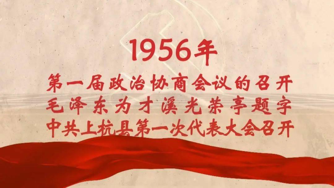 超级男孩向前冲