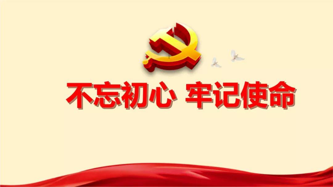 蓝狐视频
