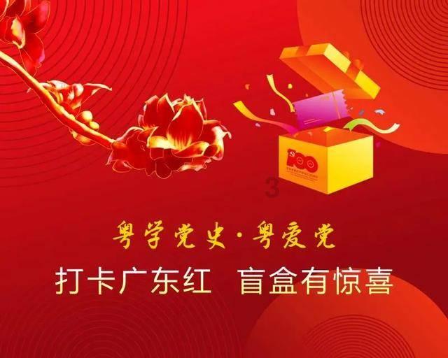 【代表委员履职风采】省人大代表张洁：扎根基层 为民解忧显真情