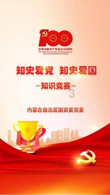 拖拉机车头里怎么有三万元现金?男子自导自演太疯狂,看看吧