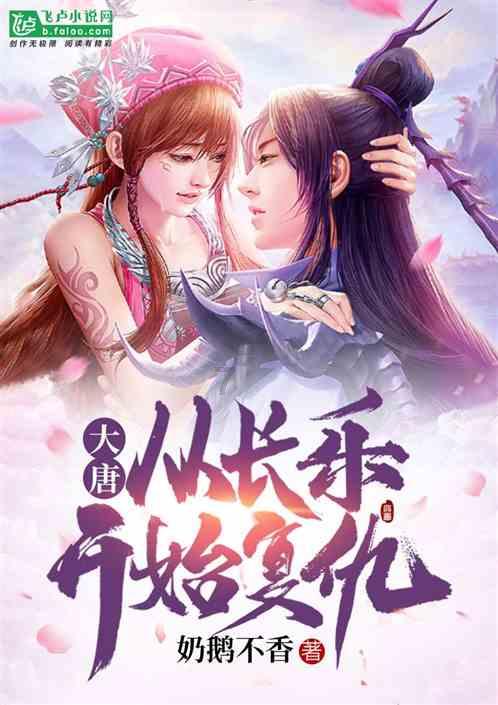 辽宁沈阳:乘客遗失背包,民警助其寻回