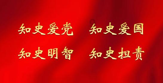营救青少年