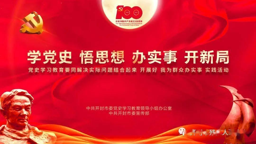 南岗区政府召开第23次常务会议