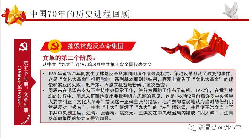 封堵小“心眼” 消除脑梗隐患