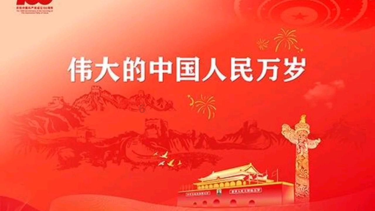 舞蹈学院