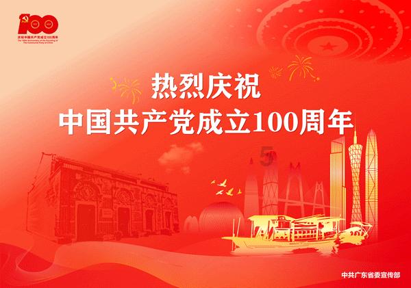 内蒙古2023年煤炭产量达12.1亿吨