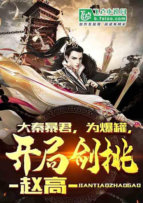 脑洞小老弟无实名认证