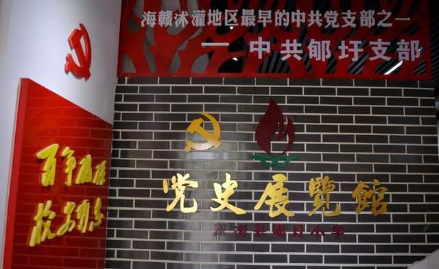 美图秀秀下载2023最新版