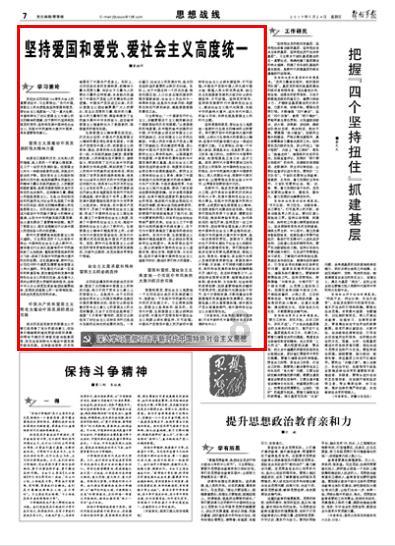 小猫钓鱼正版下载中文版