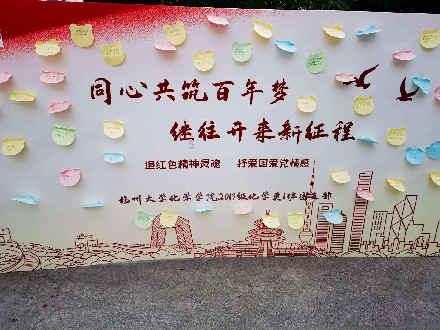 燃烧吧大脑装瓶子游戏