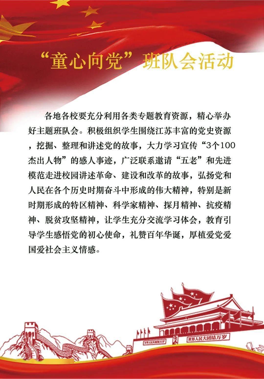 次元喵