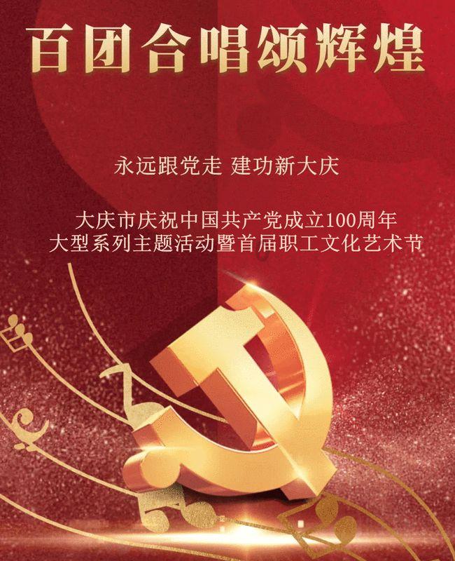美图秀秀下载2023最新版