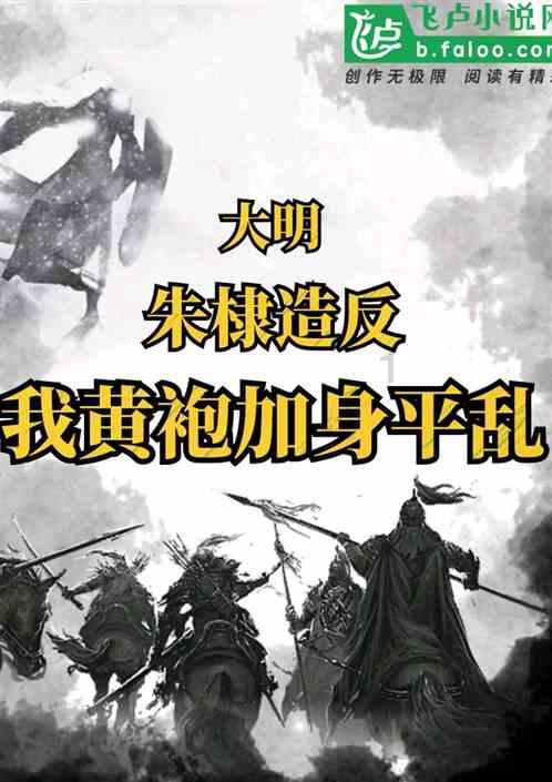 上海两会|上海市十六届人大二次会议举行预备会议
