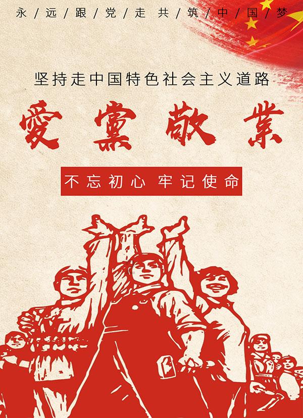 影版《花千骨》票房惨败已成定局，赵丽颖来了也没用！