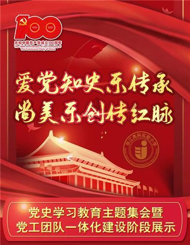 为什么男人嫌弃自己的老婆游戏画面