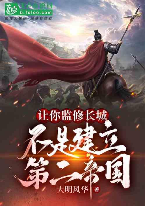 《人民的名义》吴惠芬身为大学教授,私生活混乱,潜规则小林多年