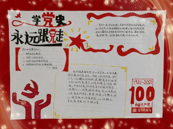 伊丽莎白·乔利托，欧美杂志上的超美model，你要顶住呀