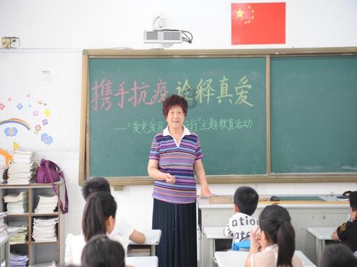 云上的歌