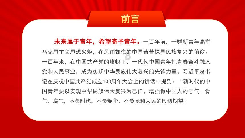PS港服或将迎春节优惠:1月31日开启活动