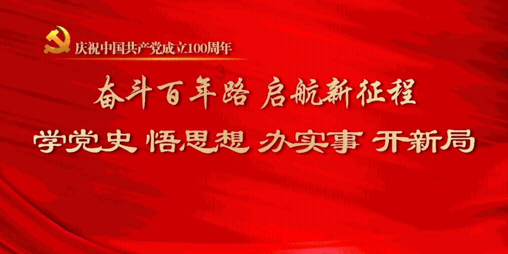 逗小猴开心系列213