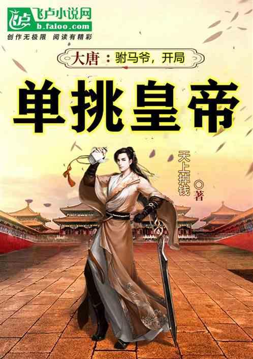 美图秀秀下载2023最新版