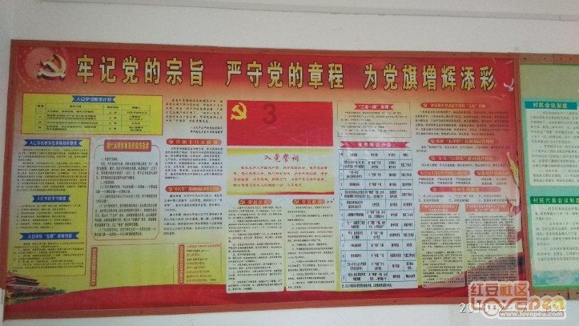 汽车弯道漂移