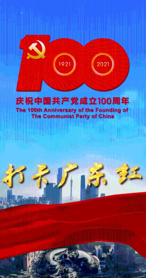 威龙股份2023年预计净利润亏损超1.36亿元