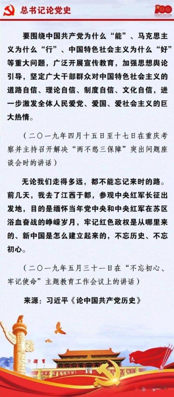 春节“气氛组”已就位!蒸花馍、赶大集、备年货好热闹